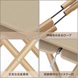 アウトドアチェア 折りたたみ椅子 キッズ | REAL STYLE | 詳細画像6
