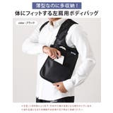 ボディバッグ ショルダーバッグ セキュリティポーチ | REAL STYLE | 詳細画像2