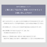 ボディバッグ ショルダーバッグ セキュリティポーチ | REAL STYLE | 詳細画像12
