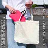 リュック メンズ レディース | REAL STYLE | 詳細画像4 