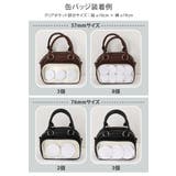痛バッグ ショルダーバッグ ミニリュック | REAL STYLE | 詳細画像12