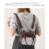 痛バッグ ショルダーバッグ ミニリュック | REAL STYLE | 詳細画像6
