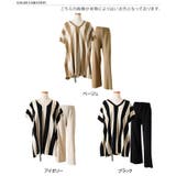セットアップ レディース 春 | REAL STYLE | 詳細画像2