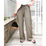 ストレートパンツ レディース 夏 | REAL STYLE | 詳細画像3