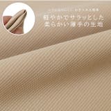 ストレートパンツ レディース 夏 | REAL STYLE | 詳細画像6
