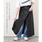 ラップスカート 巻きスカート 防水 | REAL STYLE | 詳細画像12 