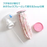 アイスバッグ アイシング 氷嚢 | REAL STYLE | 詳細画像8