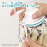 アイスバッグ アイシング 氷嚢 | REAL STYLE | 詳細画像10