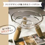 フードボウル 猫 犬 | REAL STYLE | 詳細画像3