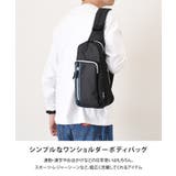 ボディバッグ メンズ 大きめ | REAL STYLE | 詳細画像3