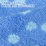 クールネックタオル ネッククーラー 保冷剤 | REAL STYLE | 詳細画像5 