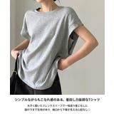 Tシャツ レディース 半袖 | REAL STYLE | 詳細画像3
