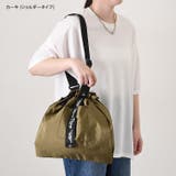 保冷バッグ 大容量 折りたたみ | REAL STYLE | 詳細画像5