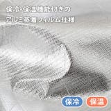 保冷バッグ 大容量 折りたたみ | REAL STYLE | 詳細画像6