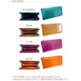 長財布 レディース 大容量 | REAL STYLE | 詳細画像2