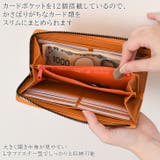長財布 レディース 大容量 | REAL STYLE | 詳細画像4