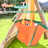 トートバッグ スパバッグ メッシュ | REAL STYLE | 詳細画像3