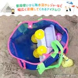 トートバッグ スパバッグ メッシュ | REAL STYLE | 詳細画像8
