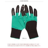 ガーデングローブ 園芸用手袋 ガーデニング | REAL STYLE | 詳細画像2