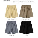 ショートパンツ レディース 夏 | REAL STYLE | 詳細画像2
