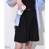 ショートパンツ レディース 夏 | REAL STYLE | 詳細画像11