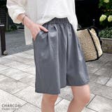 ショートパンツ レディース 夏 | REAL STYLE | 詳細画像14