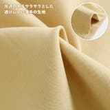 ショートパンツ レディース 夏 | REAL STYLE | 詳細画像6