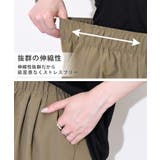 ショートパンツ レディース 夏 | REAL STYLE | 詳細画像7