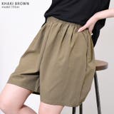 ショートパンツ レディース 夏 | REAL STYLE | 詳細画像8