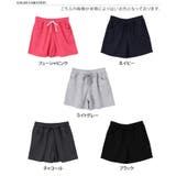 ショートパンツ レディース ルームウェア | REAL STYLE | 詳細画像2