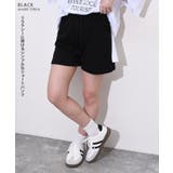 ショートパンツ レディース ルームウェア | REAL STYLE | 詳細画像3
