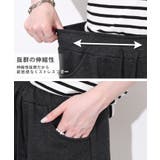 ショートパンツ レディース ルームウェア | REAL STYLE | 詳細画像8