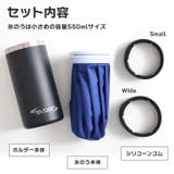 氷嚢 氷のう 魔法瓶 | REAL STYLE | 詳細画像8