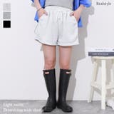 ショートパンツ レディース 夏 | REAL STYLE | 詳細画像1