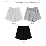 ショートパンツ レディース 夏 | REAL STYLE | 詳細画像2