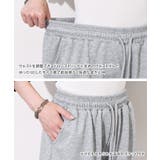ショートパンツ レディース 夏 | REAL STYLE | 詳細画像14