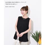 タンクトップ レディース ロング | REAL STYLE | 詳細画像11