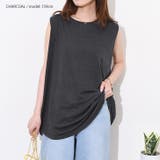 タンクトップ レディース ロング | REAL STYLE | 詳細画像16