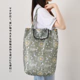 エコバッグ 大容量 折り畳み | REAL STYLE | 詳細画像8