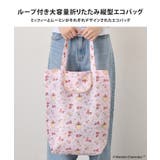 エコバッグ 大容量 折り畳み | REAL STYLE | 詳細画像3