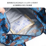 エコバッグ レディース 保冷 | REAL STYLE | 詳細画像6