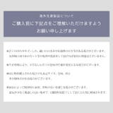 アームカバー レッグカバー UVケア | REAL STYLE | 詳細画像11