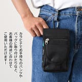 ベルトポーチ メンズ レディース | REAL STYLE | 詳細画像3
