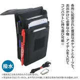 ベルトポーチ メンズ レディース | REAL STYLE | 詳細画像5