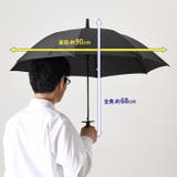 雨傘 長傘 ジャンプ傘 | REAL STYLE | 詳細画像10