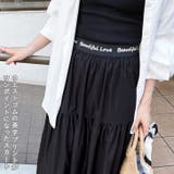 スカート ロング ミモレ | REAL STYLE | 詳細画像4