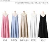 キャミソールワンピース レディース ロング | REAL STYLE | 詳細画像2