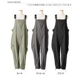 サロペット レディース パンツ | REAL STYLE | 詳細画像2