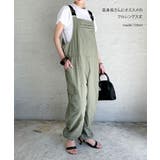 サロペット レディース パンツ | REAL STYLE | 詳細画像5
