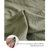 サロペット レディース パンツ | REAL STYLE | 詳細画像6